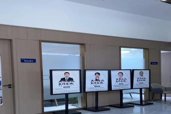 阜阳美欧口腔门诊部谭麦格医生