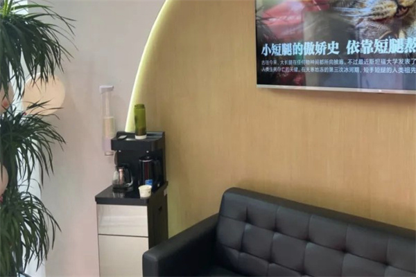 义乌众牙口腔门诊部候诊区