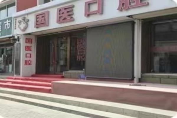 陈洪伟