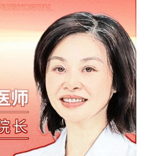 贵阳柏乐口腔医院陈燕医生