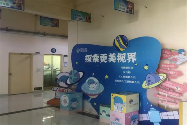 汕尾爱尔眼科医院环境