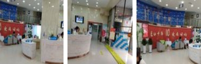 微信截图_20240823174920.png