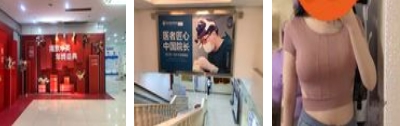 微信截图_20240826155427.png