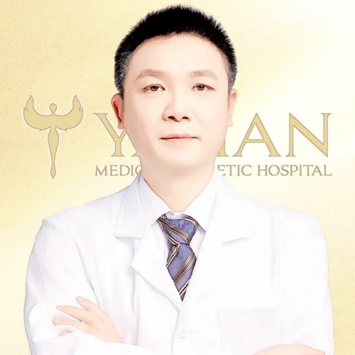长沙亚韩医学美容医院