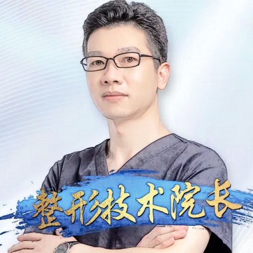 长沙希美医疗美容医院