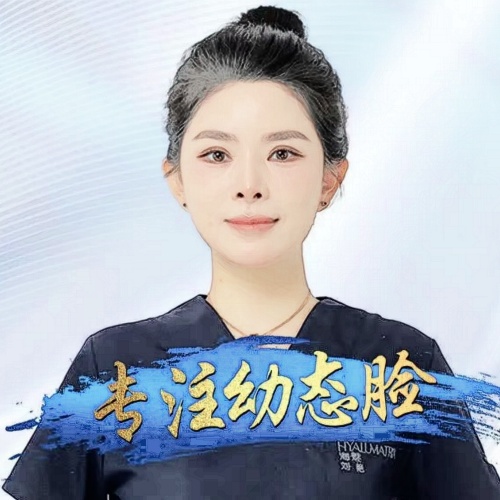 长沙希美医疗美容医院肖阳医生