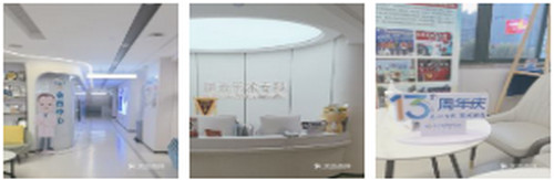 1737630005743244.jpg 2025-01-23_182210.jpg