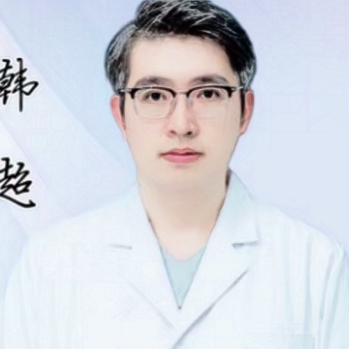 沈阳国民口腔门诊部韩超医生