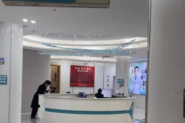 武汉艾美医疗美容医院蒋华医生 武汉艾美医疗美容医院蒋华医生