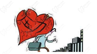 心理压力大