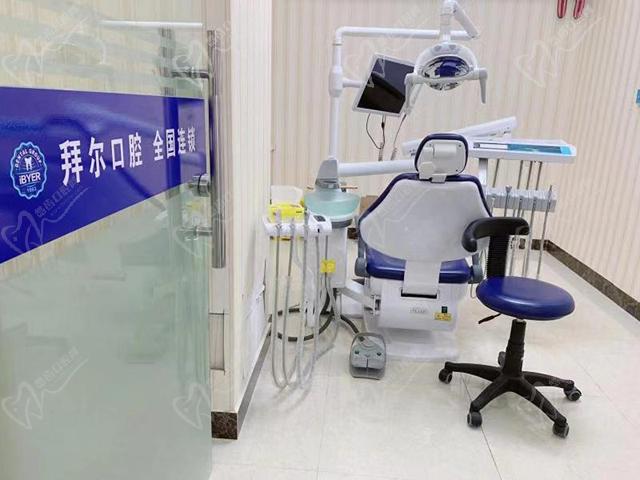 诊室环境