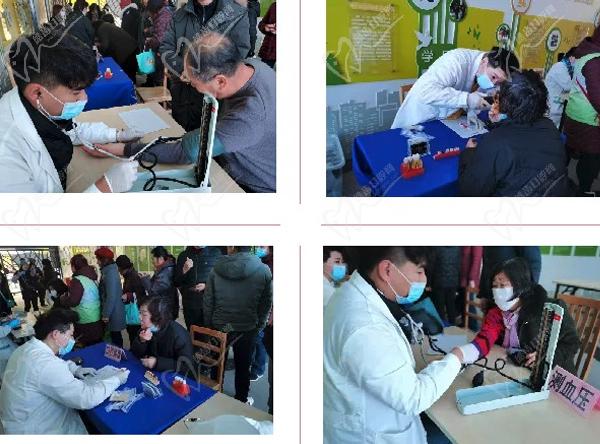 上海尤旦口腔医院公益活动