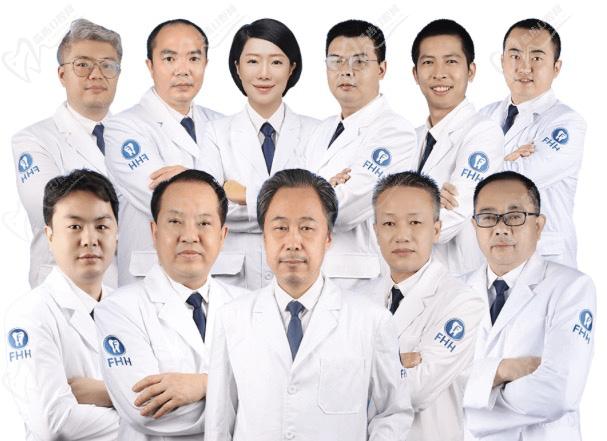 深圳福华口腔医院拥有技术精湛的医师团队