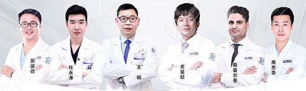 杭州美奥口腔（西湖区学院路分院）医生团队