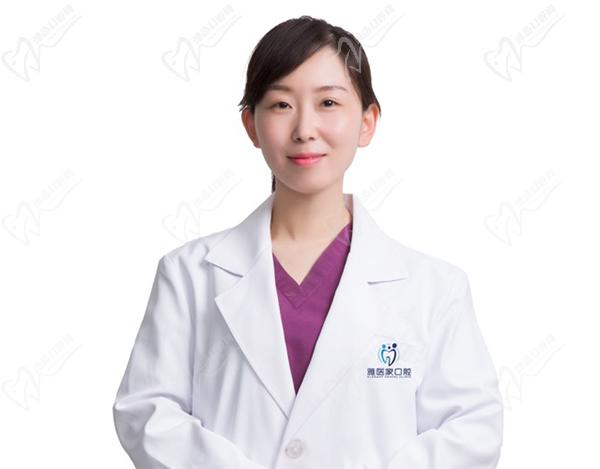 任蕾----北京雅医家口腔正畸院长