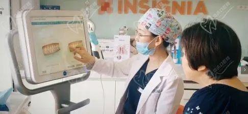 北京雅医家正畸任蕾医生