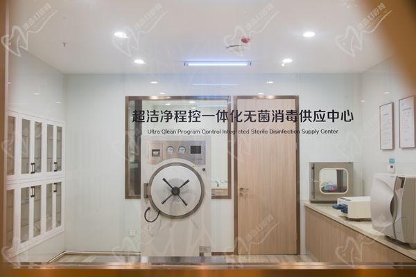 武汉五洲麦芽口腔医院是一家二级口腔医院