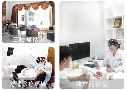 徐州德贝牙知道口腔环境