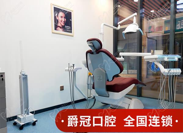 韩国新兴牙科综合治疗台