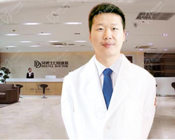 武文东正畸医生