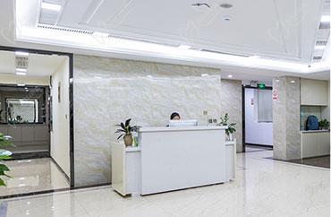 常州金铂利口腔接待大厅