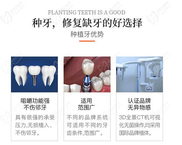 种植技术优势