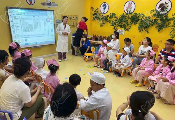 快乐小牙医亲子体验营