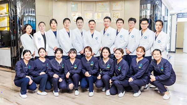 罗缘口腔医生团队