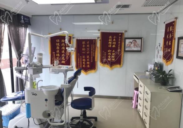 山西忻州恒伦口腔诊疗室