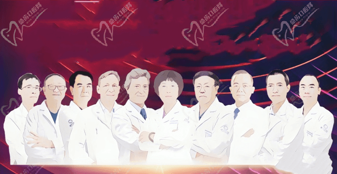 南宁市立口腔门诊部医生
