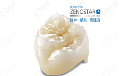 威兰德全瓷牙 威兰德全瓷牙