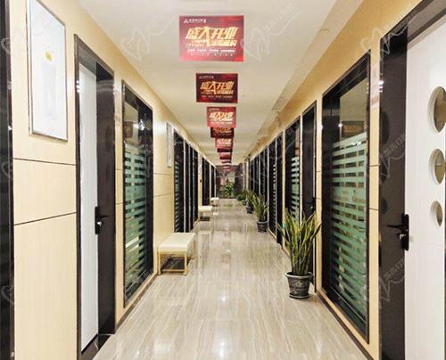 沭阳金铂利口腔门诊走廊图