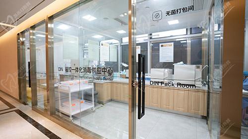 合肥佳冠口腔门诊部（庐阳院）消毒中心.jpg