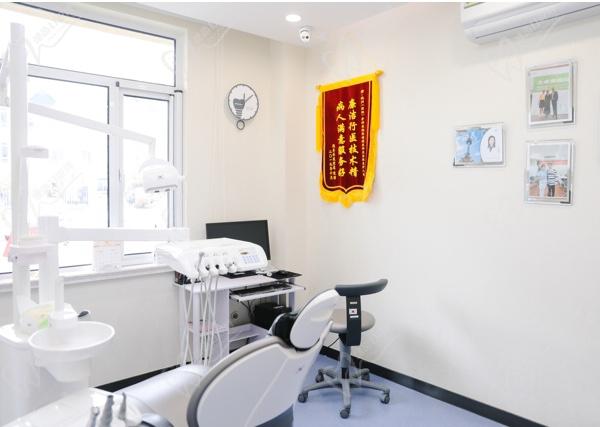 杭州（国丨际）牙科医院诊室