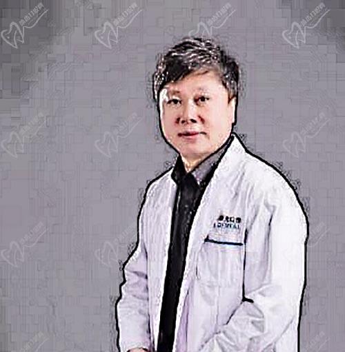 大庆晨光口腔门诊种植医生