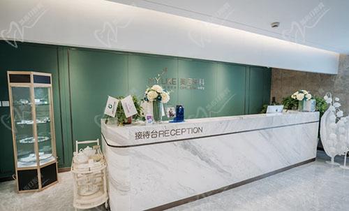 苏州美莱整形口腔前台