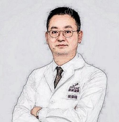 重庆美莱口腔门诊部种植医生