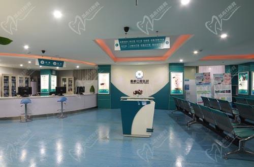 成都新桥口腔医院前台