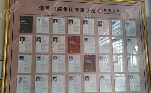 医护栏