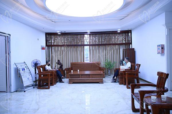 广州德系口腔门诊部休息区 广州德系口腔门诊部休息区