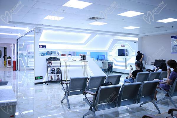 广州德系口腔门诊部等候区 广州德系口腔门诊部等候区