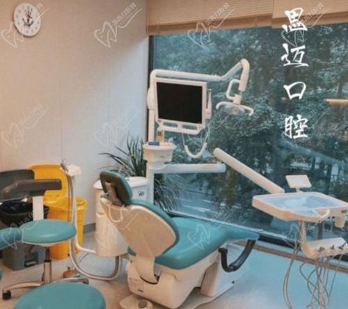 成都思迈口腔诊疗室