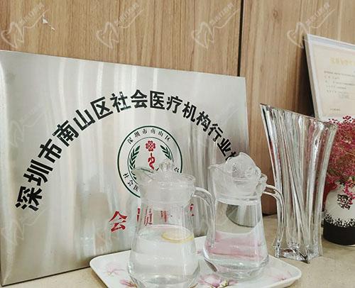 证书