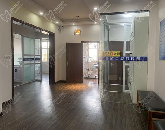 连云港灌云美欣口腔科室分布