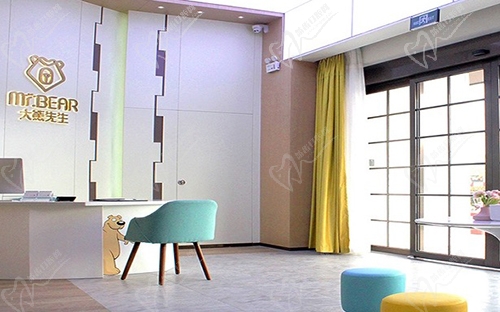 江阴大熊先生口腔门诊大厅