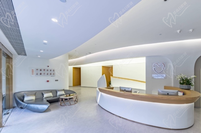 厦门思迈尔口腔前台