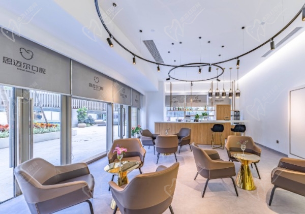 厦门思迈尔口腔大厅