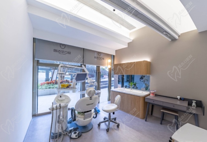 厦门思迈尔口腔诊疗室