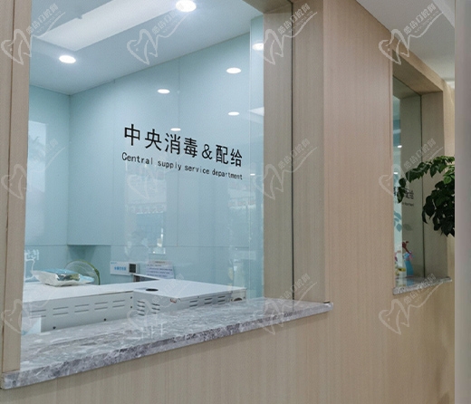 美昂口腔医院消毒