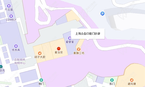 上海众齿口腔门诊部地理位置图